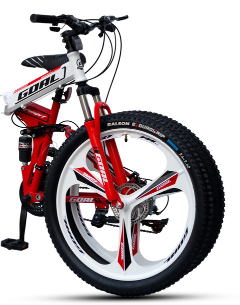 Goal MAGWHEEL|| FOLDING BIKE || BRANDED TYRE 26X