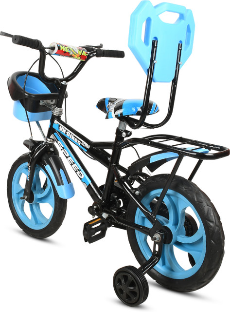 VK BIKES BICYCLE 14T SPEED EDITION (SKB) FOR TO YEAR KIDS BABY