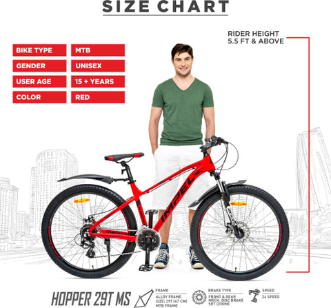 Kross Hopper Suspension, Dual Disc, Alloy Frame