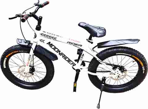 Gear Cycle Cycle Rate Small MOONRIDER 20*300 20 T (inch) Fat Tyre