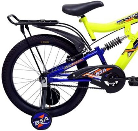 HERCULES BSA CYBOT 20 T Recreation Cycle 20 T (inch) Recreation Cycle