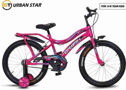 Urban Star 20T BENZO MODEL KIDS ROADSTER CYCLE(-PINK) 20 T (inch