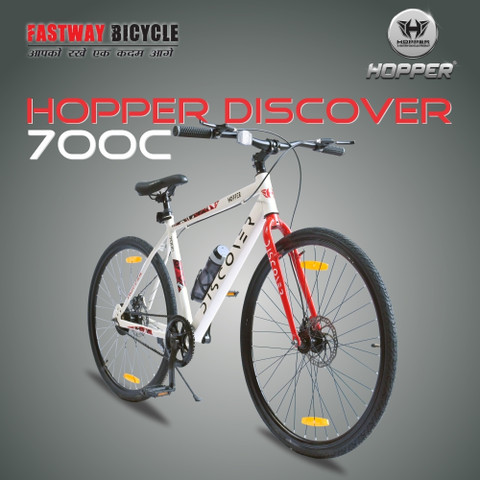 Fastway Bicycle Hopper Discover 29x700C White With Dual Disc Brakes 700C T  (inch) Hybrid Cycle/City Bike
