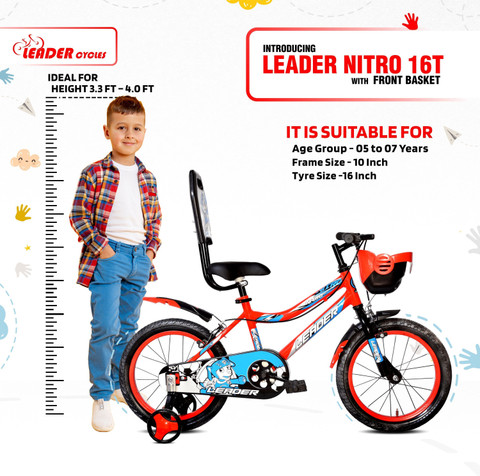 LEADER Nitro Kids 16T Cycle Bike (SEMI-Assembled) with Steel Frame