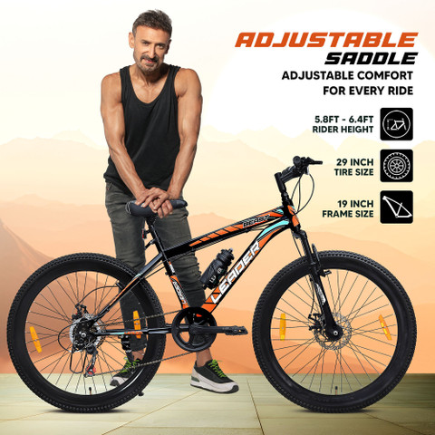 Cycle Shop Leader Cycle Near Me LEADER Gladiator Multi Speed (21