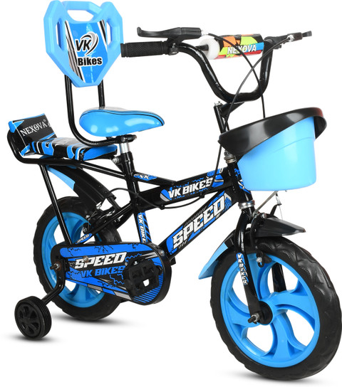 Kaashnic Premium Quality Double Gaddi Cycle For Kids 14 T (inch