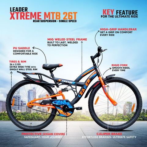 LEADER XTREME REAR SUSPENSION FOR MTB RIDER 26 T (inch) Mountain Cycle