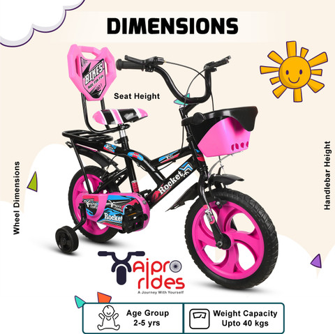 Pink To Years Baby Cycle NEXOVA 14T ROCKY BABY PINK 14 T (inch