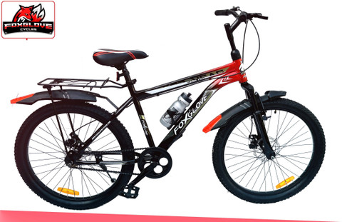 Afro Roadstar Cycle FOXGLOVE DARKFOX 26 INCH WITH DETACHABLE
