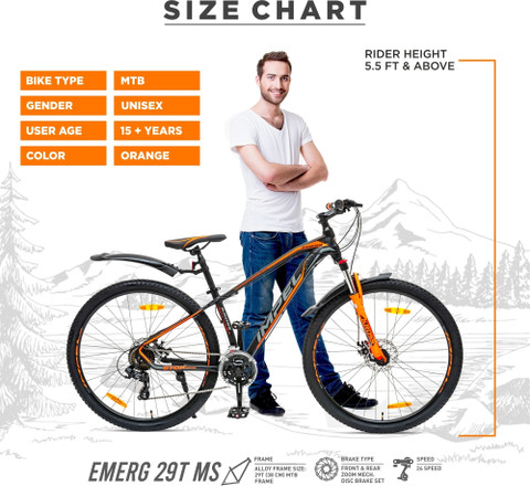 Bicycle Suspension Bicicleta Rin 29 Bicicleta Rali Golden Rin 29