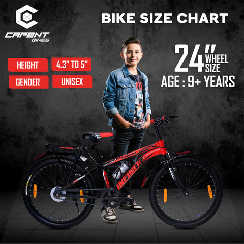 CAPENT Infinity 24T IBC Cycle with Carrier for Big Kids Boys/Girls - Main Image
