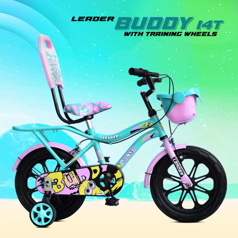 Children's Bicycle Pink Bicycles For Year Olds Buy Products