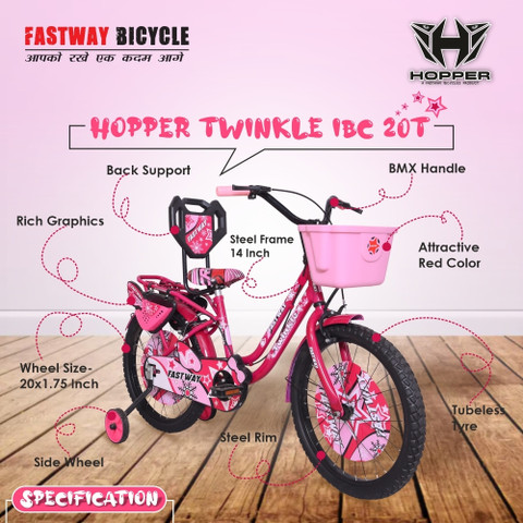 Fastway Bicycle FW- TWINKLE IBC PINK WITH EVA TYRE 20 T (inch