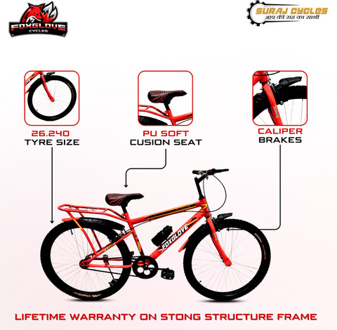 Bicycle Wheel Bike Size For 5ft 10 FOXGLOVE LUXE 24 INCH CYCLE FOR