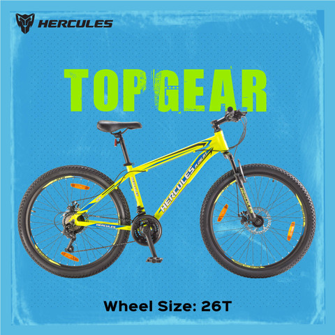 Hero Sprint Hercules Cycle Gear Price HERCULES A26 R1 TOP GEAR 26