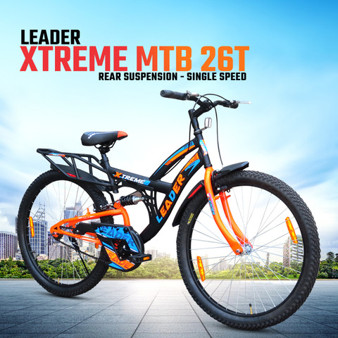 LEADER XTREME REAR SUSPENSION FOR MTB RIDER 26 T (inch) Mountain