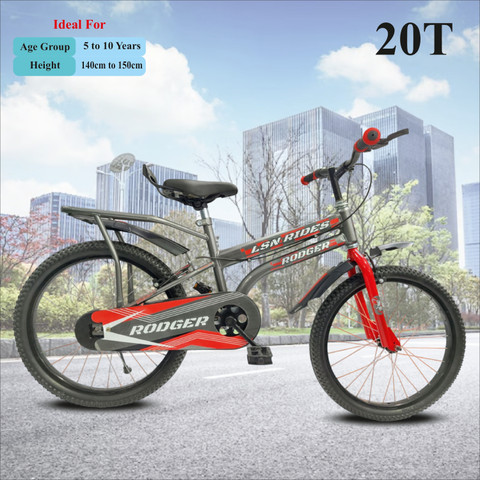 Lsn rides 20T RODGER RED M-RIM TO 10 YEAR KIDS CYCLE 20 T (inch