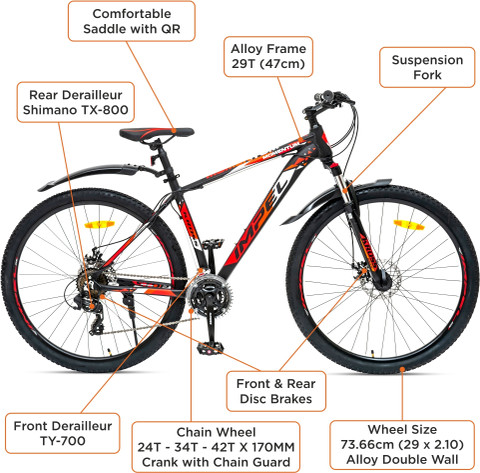 Kross Momentum Suspension,Dual Disc, Alloy Frame