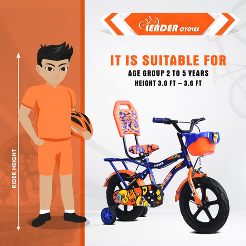 LEADER BUDDY 14T KIDS CYCLE WITH TRAINING WHEELS (SEMI-ASSEMBLED