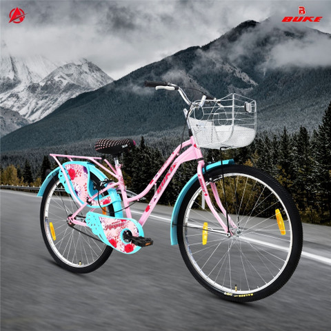 26 Inch Magna Mountain Bike AVON MAGNA 26T Cyclefor Girls Women