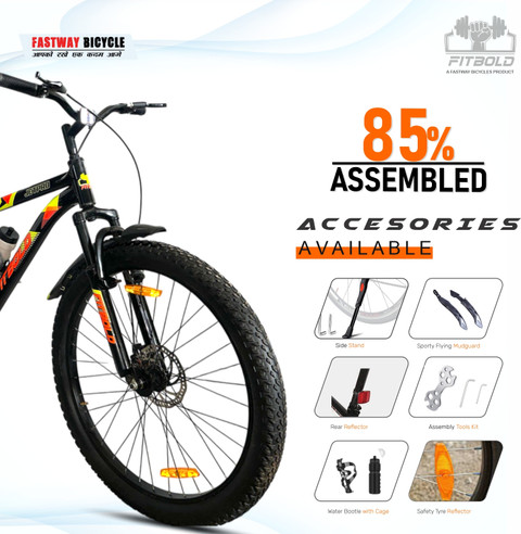 FITBOLD JetPro IBC|26x300| Blk/Or Age 13+| 85%Fitted F