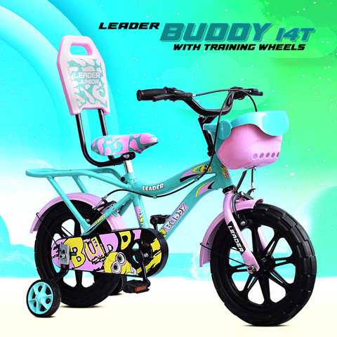 Training Wheels Cycle For Kids In Flipkart LEADER BUDDY KIDS WITH
