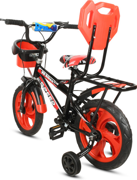 Price In Sal Bacche Ki Cycle साल के बच्चे चक्र के