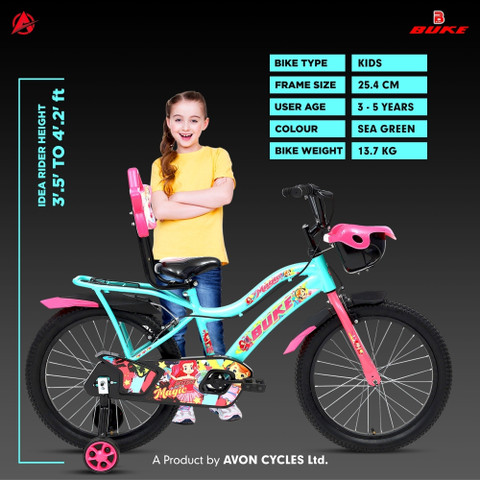 AVON MAGIC 20T Kids Cycle Ideal for to Years With Training