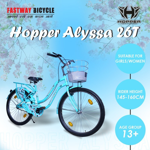 Fastway Bicycle FW-ALYSSA LADY BIKE, SEA GREEN 26 T (inch) Road Cycle