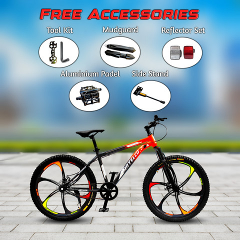 MATELCO ULTRA MA26 MAGWHEEL 26 T (inch) Mountain Cycle