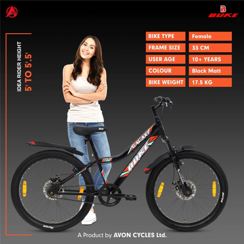 Avon Cycle Black Colour AVON GALAXY 24T Cycle For Boys Girls With Front  Rear Disc