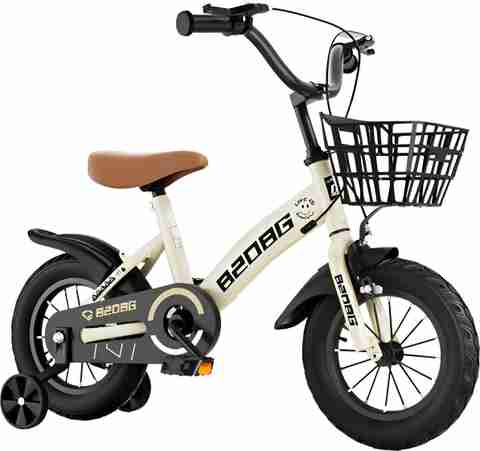 SYGA Bicycles for Kids 2-5 Years Old 14-inch Children's Light Bicycle  Magnesium Alloy 14 T (inch) Folding Bikes/Folding Cycle