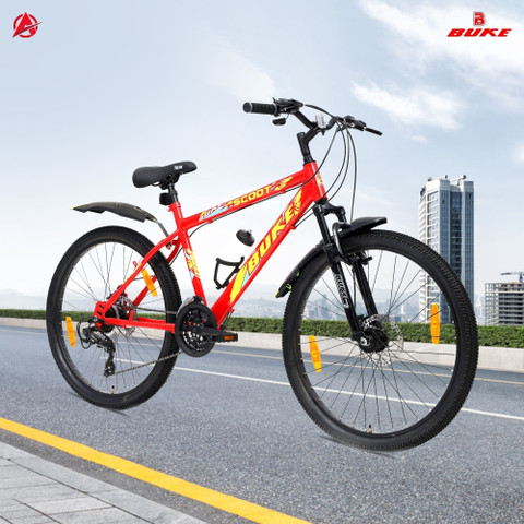 Atlas Gear Cycle With Disc Brake Bicycle Wheel Atlas Shimano Cycle