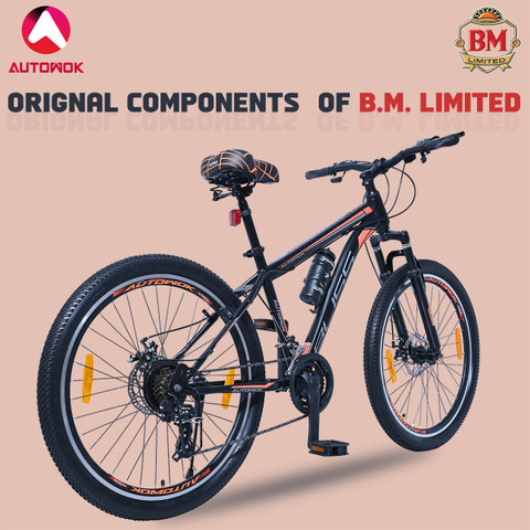 B.M. LIMITED AUTOWOK BLISS TIG Weld Multi Speed Geared MTB 85