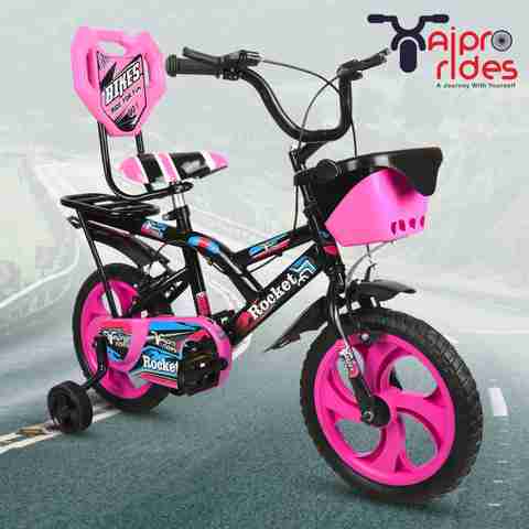 Pink Flipkart Online Shopping Baby Cycle Baby Kids Tricycle With