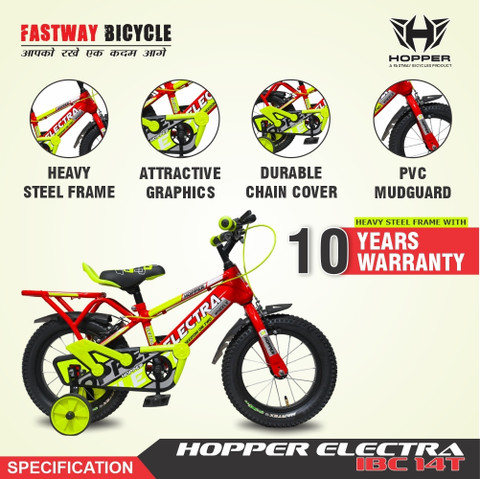 Hopper Electra IBC 14T Kids Cycle |Bicycle for Boys Girls