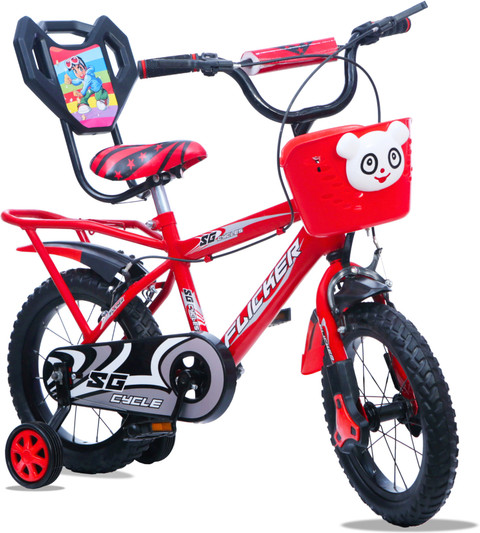 Kids Bikes 60cm Bikes For Sale 60cm Ascend Dual Suspension Bike Kmart