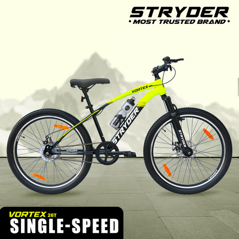 STRYDER 26