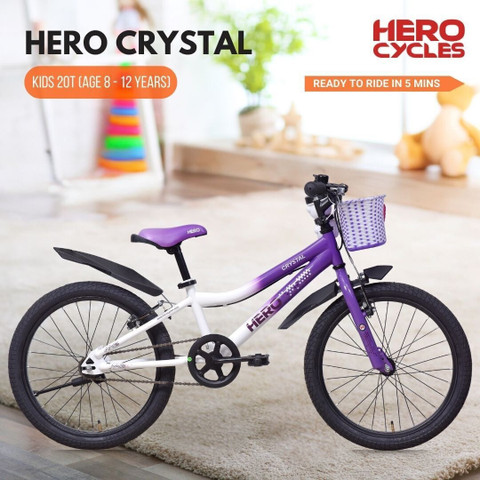 HERO EC CRYSTAL 20T RS V-BRK WH PU SKD 20 T (inch) Recreation