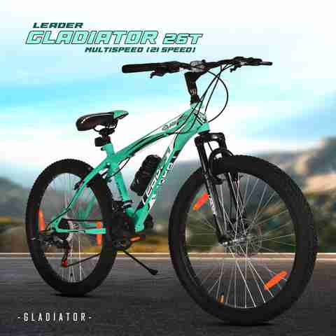 LEADER Gladiator Multi Speed (21 Speed) Cycle with Front