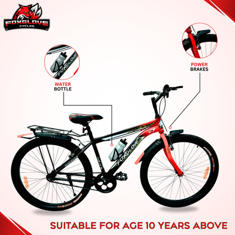 FOXGLOVE DARKFOX 26 INCHES DUAL COLOUR IN V BRAKE TYRE TUBE