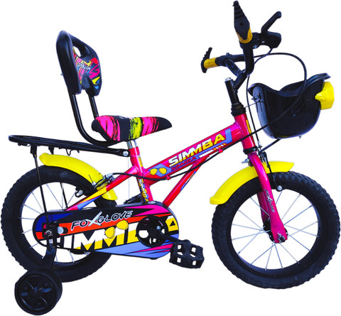 FOXGLOVE SIMMBA 14 T FANCY KIDS CYCLE BABY PINK FOR AGE TO YRS 90%  FITTED 14 T (inch) Road Cycle