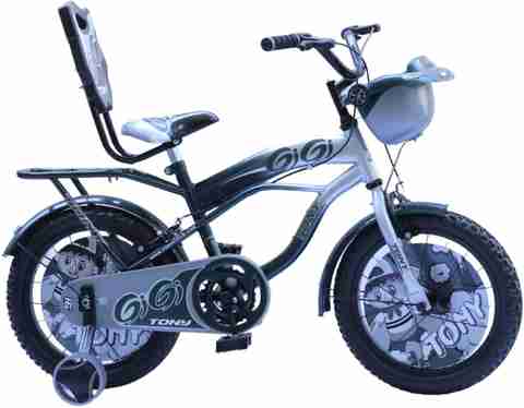 RAW TONY cycle for kids years to years 14 T (inch) Road Cycle