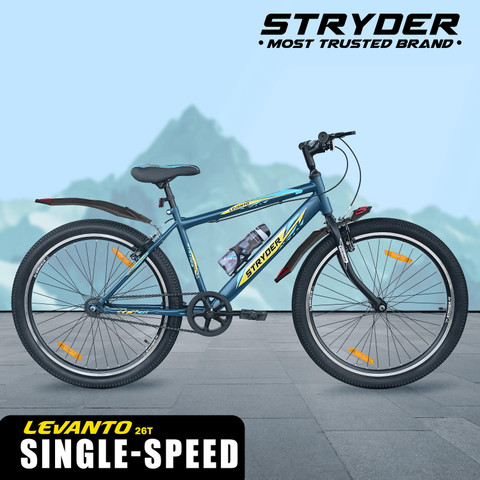 STRYDER Levanto 26” MTB Cycle - Durable & Stylish Ride with Disc