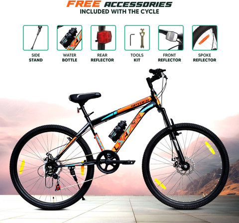 LEADER Spyder MultiSpeed (7 Speed) Mountain Bike with FS & DD