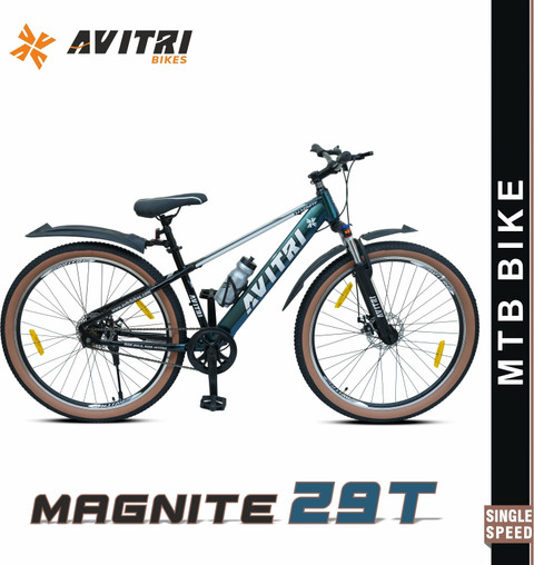 Mountain Bike Single Speed Disc Brake Bike Buy Leader Cycles SCOUT