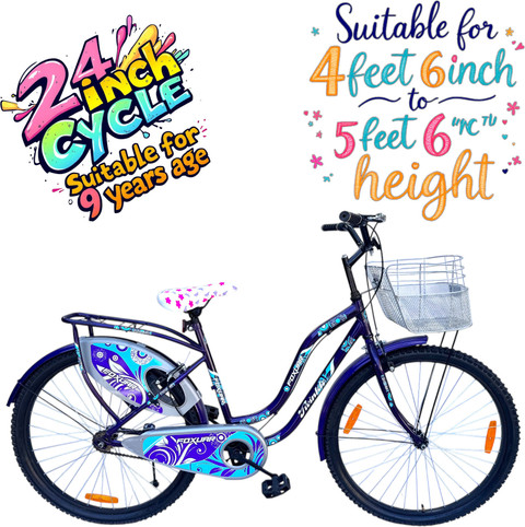 Tata Stryder 24 Inch Girls Cycle FOXGLOVE TWINKLE 24 INCH LADY