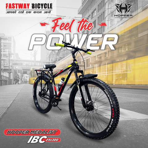 Fastway Bicycle HOPPER 24T MEDALIST F/SHOX, DUAL DISC BRAKE,  RED/YELLOW 24 T (inch) Fat Tyre Cycle