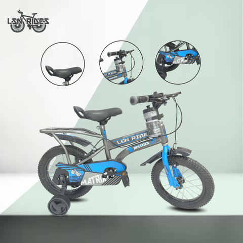 Lsn rides 14T MATRIX M-RIM WITH BOTTLE FOR KIDS 14 T (inch) BMX