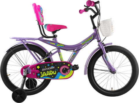 Oxygen Jaadu 20T Kids Cycle with Training wheels For Age Group